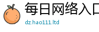 2025新资料免费大全及2025最新免费资料大全手机版